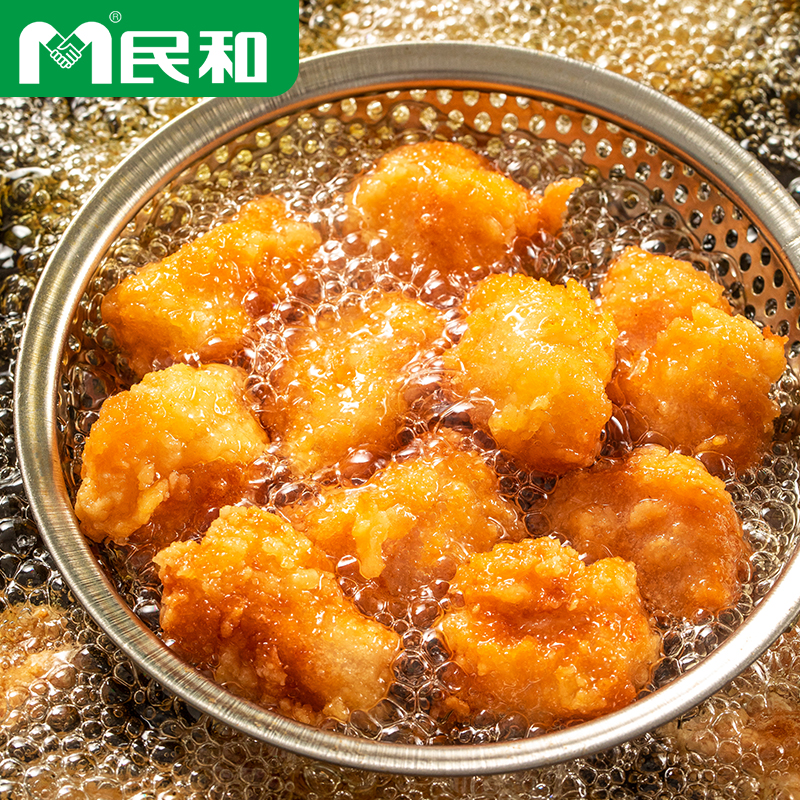 民和 黄金鸡米花 250g*7袋 天猫优惠券折后￥69.7包邮（￥149.7-80）