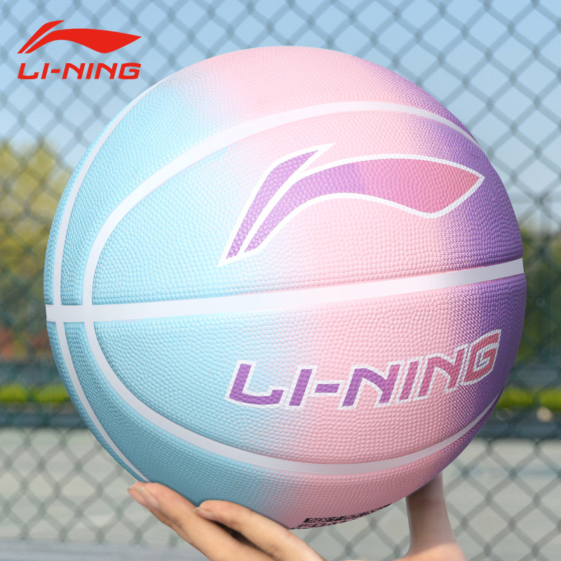李寧7号バスケットボール高校生向けスペシャル2025年新型屋外用セメント耐摩耗性5号バスケットボール誕生日プレゼント