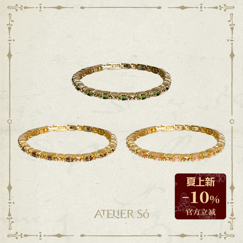 Atelierso Green Diamond Tennis Bracelet, Stackable, Vintage, Light Luxury, Niche, High-End, Exquisite and Elegant Jewelry