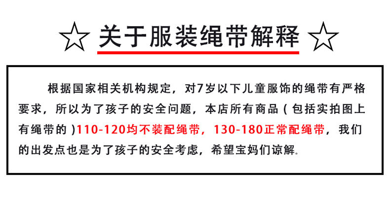 街舞儿童潮服夏季多巴胺少儿hiphop舞台表演服男女童炸街演出服装 — 2