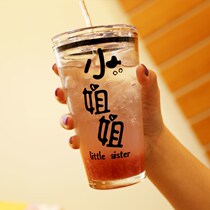 Microwave oven heating Home Childrens milk cup Breakfast transparent straw cups Home Large-capacity glass water glasses