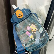 Water Glass Woman Super Capacity High Face Value Straw Plastic Cup 2021 New Water Bottle Mesh Red Portable Sports Kettle