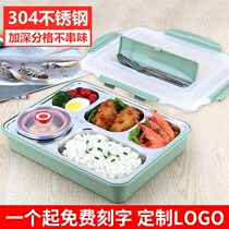 304 stainless steel insulated lunch box with cover student male and female office lunchbox microwave oven large capacity fast food box