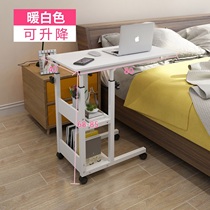 Small table board long bar table student dorm room writing homework bedside table length 80 width 40 40 65 65 85cm sleeping room bed table