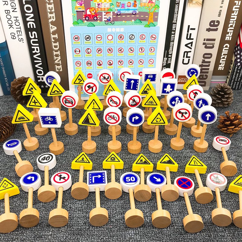 Kindergarten Accumulation Wood Traffic Knowledge Signs Signs Signs Cognitive 3-6-year-olds Puzzle Early Education Toys