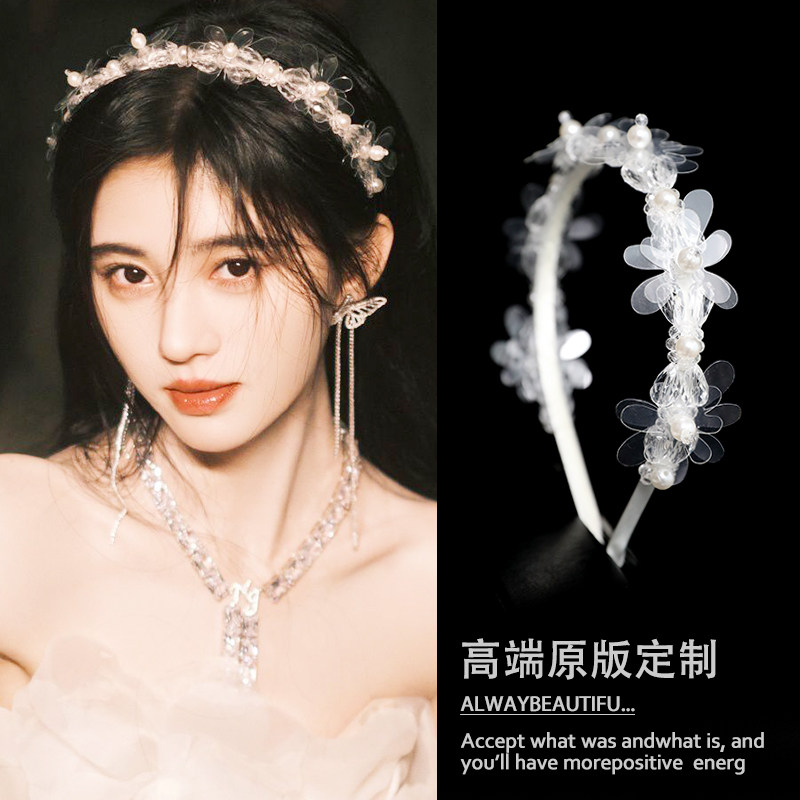 Bow Qian Yi Identical Pearl Flowers Hair Stirrup Hair Stirrup Crystal String Beads Hairpin Hairstyle Princess Wind Fashion Hair Accessories