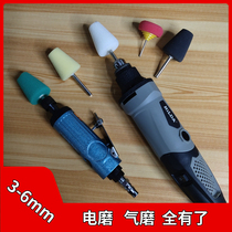 Hardware Pneumatic Grinding Machine Dry Mill Details Polishing Machine For Waxing Machine Petrol-Holding Tool Door Handle Dead Angle Air Mill