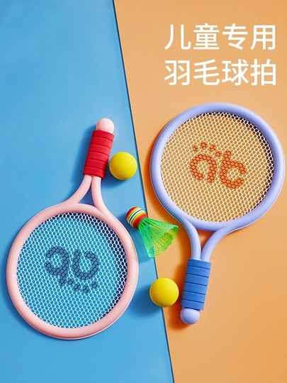 Badmintonschläger für Kinder, 2–4 Jahre, 3 Babys, Lernspielzeug, interaktives Eltern-Kind-Tennistraining für Jungen und Mädchen im Freien