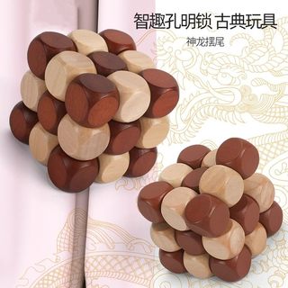 Bloqueo luban educativo para niños kong mingsuo juguete shenlong balancea su cola desarrollo de inteligencia clásica material didáctico aprendizaje cubo de rubik de madera