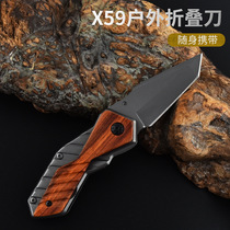 Pocket Multifunction Mini Knife Sharpened High Hardness Detached Express Open Box Portable Carry-on Button Edc Tool