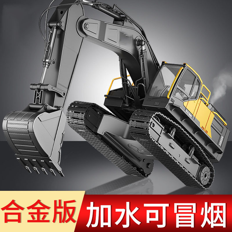 Large remote control excavator model full hydraulic all aluminum alloy metal crawler toy system for boys over 2 years old