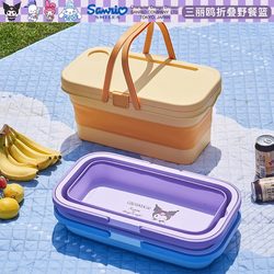 Multi-functional picnic basket outdoor camping spring outing storage basket Satchel with lid large foldable picnic basket storage box