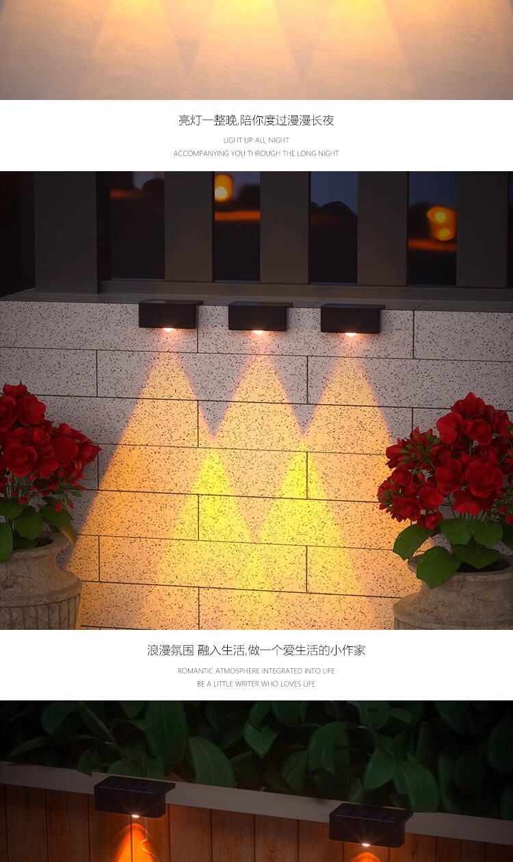 Стены стиральная света 太阳能户外围墙灯家用照明路灯阳台氛围洗墙射灯花园布置庭院壁灯 Other home