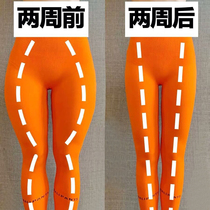 (Liu Wang recommended to buy 5 for 5) fine legs Divine Instrumental Sloth to receive male and female universal breastfeeding period available