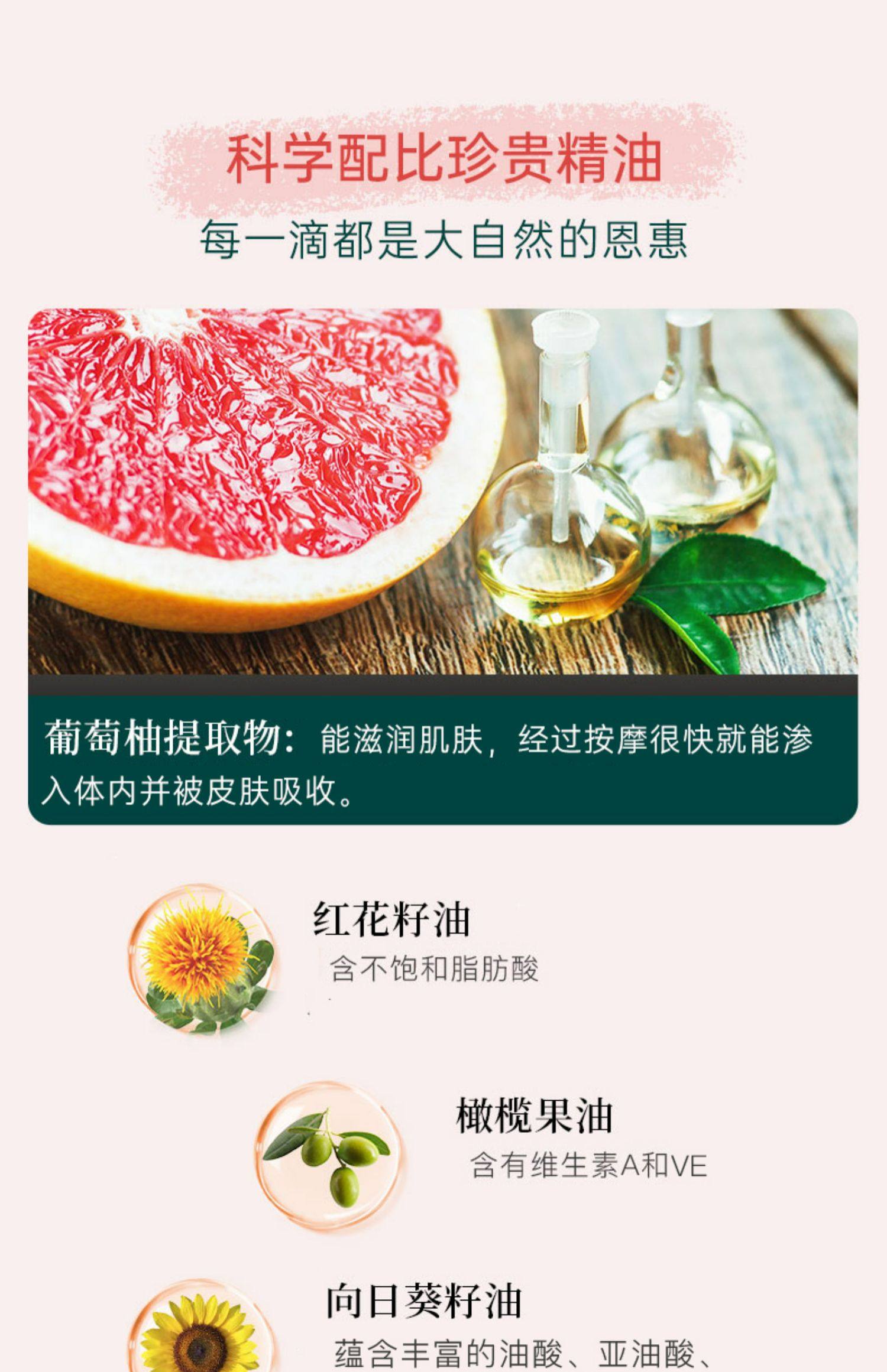 低于海淘 德国进口 Kneipp 克奈圃 天然植物身体护理有机再生精油 100ml*2瓶 天猫优惠券折后￥109包邮包税（￥129-20）