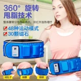 Большая марка в X6 раза беспроводная зарядка