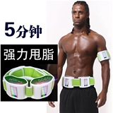 Зарядная заглушка -в двойном использовании жирного дерьма