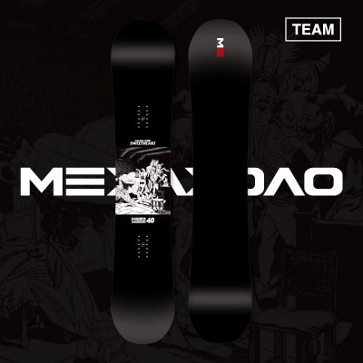 Лыжная доска, комплект подходит для мужчин и женщин, коллекция 2021, сноубординг, фиксаторы в комплекте