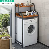 Двухэтажный барабан из сандалового дерева, 42см