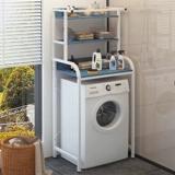 Компания в ванной комнате приземляется на стену туалетной ванной туалет, на полке ручного бассейна, стиральная машина для хранения туалетов