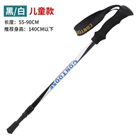 Детский браслет, ручка