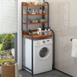 Компания в ванной комнате приземляется на стену туалетной ванной туалет, на полке ручного бассейна, стиральная машина для хранения туалетов