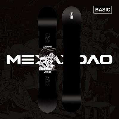 Лыжная доска, комплект подходит для мужчин и женщин, коллекция 2021, сноубординг, фиксаторы в комплекте