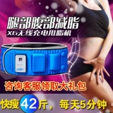 Большая марка в X6 раза беспроводная зарядка