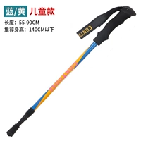 Детский браслет, ручка