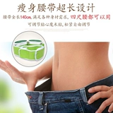 Зарядная заглушка -в двойном использовании жирного дерьма