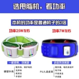 Зарядная заглушка -в двойном использовании жирного дерьма