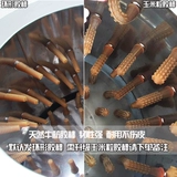 Убивание куриной шерсти Артефакт Домохозяйство маленькая куриная утка и гусиная тяга -уложенная машина Коммерческая сталь из нержавеющей стали Полностью автоматическая птица -капель