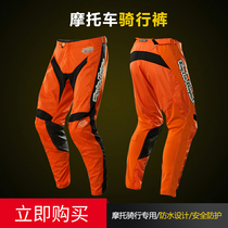 New TLD black mountain bike riding racing downhill Motocross pants outdoor fallproof windproof
