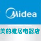 美的生活电器店