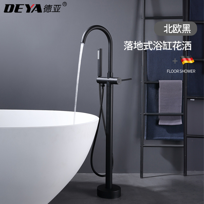 Gold and Black Floor-Standing Bathtub Faucet with Vertical Showerhead, All-Copper Mixing Valve, Pedestal Basin Hot and Cold Water Faucet