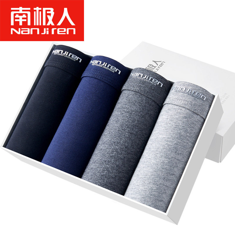 4 Dress Springtime South Pole Men's Underwear Men's Pants Men's Briefs Pure Cotton Trends Youth Students Full Cotton Four-corner Shorts-Taobao