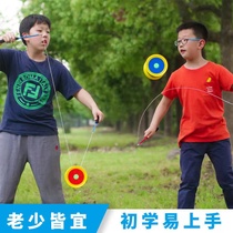 Empty Bamboo Elderly Square Fitness Beijing Karzheng Students Beginners Special Double Head Shake Advanced Competition Anti-Fall Five Axes
