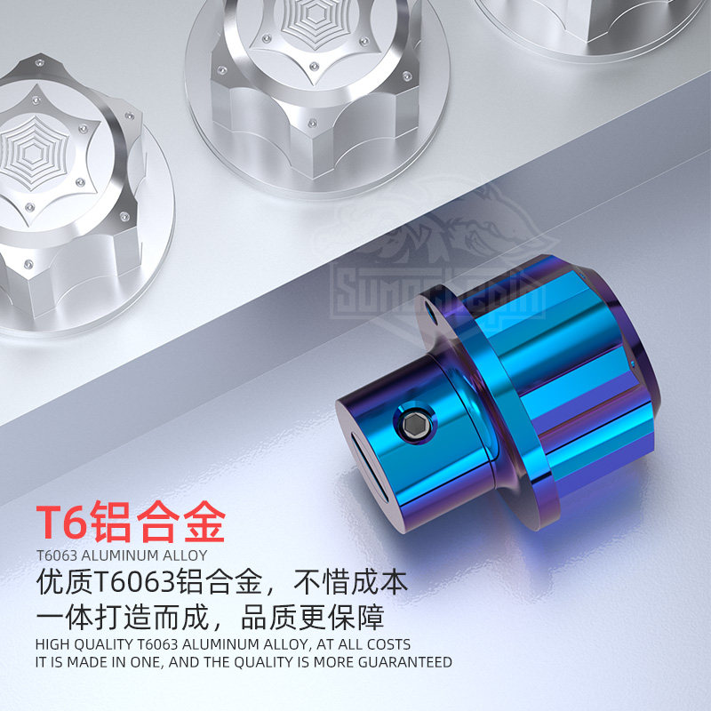 Creative key head modification key chain personality universal electric vehicle 125 locomotive key head modification key cover