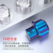 Creative key head modification key chain personality universal electric vehicle 125 motorcycle key head modification key cover