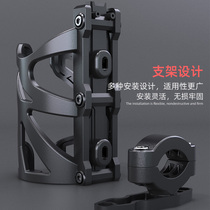 Motorcycle bicycle kettle holder electric vehicle water cup holder mountain bike kettle holder water cup bicycle cup holder accessories