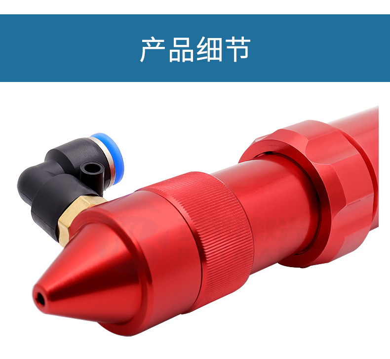 Машина лазерной резки co2激光切割机刻章机镜架二氧化碳聚焦镜筒激光头反射镜座 RAYMACH