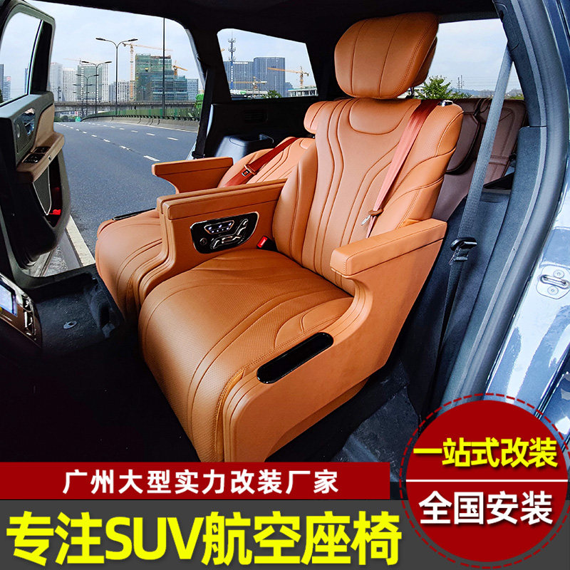 Ford Explorers Aero Seats Retrofit to Fly Home Rand CRUSER Prado Interior Upgrade