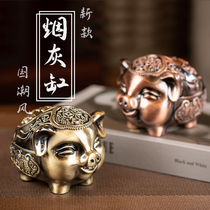 2021 home living room fashion modern ashtray creative personality trend coffee table decoration ornaments anti-flying ash with cover