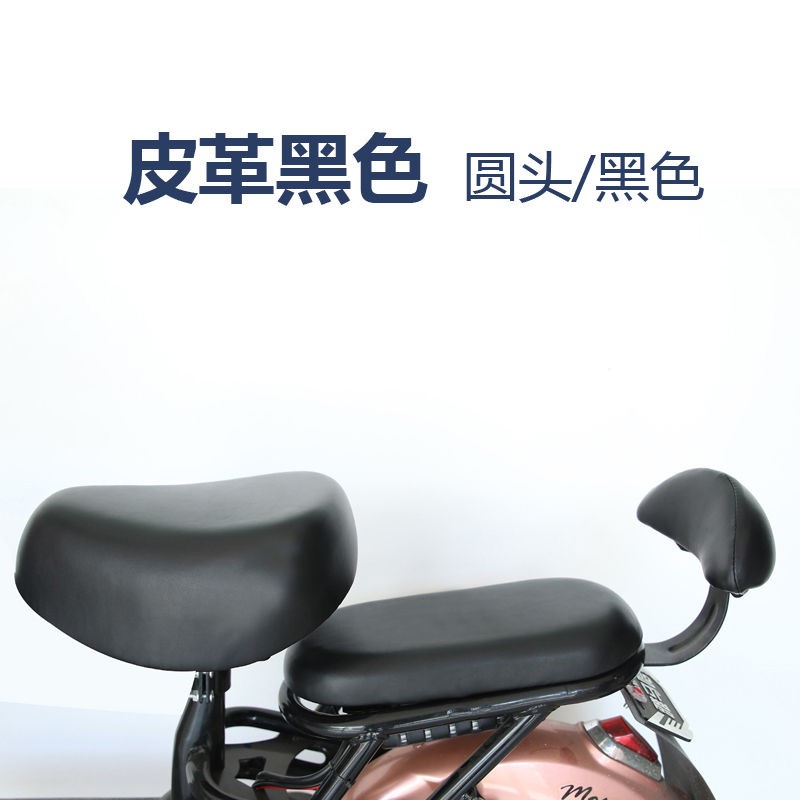 Electric PU cushion sleeve sunscreen waterproof electric car seat cover electric bike universal seat cover waterproof