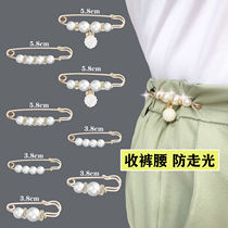 Collection Pants Waist Pins accessories Accessories Fixed Clothing Waist Circumference Changes Small God Instrumental Collection Waist Buttondown Anti-Walking Light Brooch Female Pants Buttoned Pin