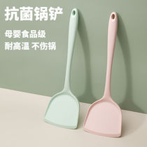 European Food Grade Silicone Gel Pan Spade sautzier Shovel Kitchenware Suit Soup Spoon Large stock Soup Nonstick Pan Special Vegetable Shovel