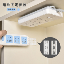 Row-plug fixer No-mark self-adhesive inserted row hanging wall powerful free punching wall-mounted home wall sticker wire containing