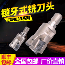Lock tooth type milling cutter head EXN03R-17 20 21 21 26 25 32 32 35 35 tooth head LNMU0303 blade