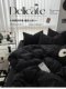 Class a Pure Cotton Four-Piece Set, Solid Color All-Cotton Black Fitted Sheet, Duvet Cover, Quilt Cover, Student Dormitory Bedding Three-Piece Set 4