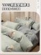Thickened Brushed Cotton Four-Piece Set, Printed All-Cotton Fresh Floral Bed Sheet, Duvet Cover, Dormitory Bedding Three-Piece Set